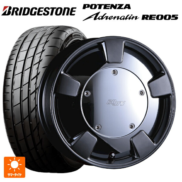 165/55R15 75V ブリヂストン ポテンザ アドレナリン RE005 正規品 クリムソン グーフィー スプリッター ガンメタリック 15-5J 国産車用 サマータイヤホイール4本セット画像
