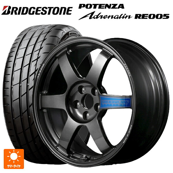 215/50R17 95Y XL ブリヂストン ポテンザ アドレナリン RE005 正規品 レイズ ボルクレーシング TE37サーガ クラブレーサー DB 17-7.5J 国産車用 サマータイヤホイール4本セット