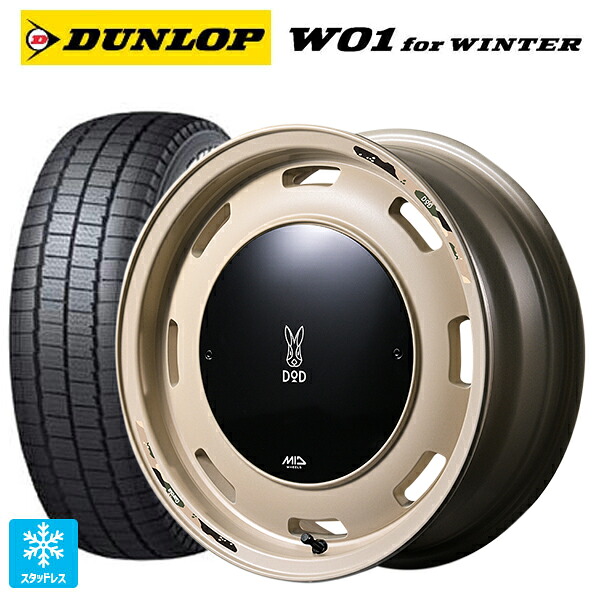 215/65R16 109/107N ダンロップ W01 for ウィンター ホワイトレター エムアイディー ウシャリントバリ セミグロスサンドベージュ 16-5.5J 国産車用 スタッドレスタイヤホイール4本セット