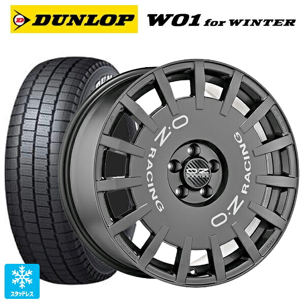 シトロエン ベルランゴ(K9C)用 215/65R16 109/107N ダンロップ W01 for ウィンター ホワイトレター オーゼット レーシング ラリーレーシング DG 新品スタッドレスタイヤホイール 4本セット|タイヤホイール専門店コニシタイヤ