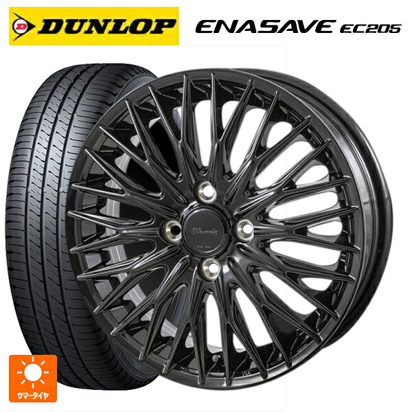 ミツビシ デリカミニ(4WD車)(B3系)用 165/60R15 77H ダンロップ エナセーブEC205 ジャパン三陽 ワーウィック クライヴァー グロスブラック 新品サマータイヤホイール 4本セット