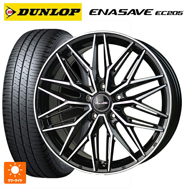 225/50R18 95V ダンロップ エナセーブEC205 ホットスタッフ プレシャス アスト M3 # BK/P 18-7.5J 国産車用 サマータイヤホイール4本セット