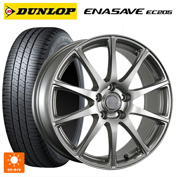 195/60R16 89H ダンロップ エナセーブEC205 ブリヂストン エコフォルム SE23 GS 16-6.5J 国産車用 サマータイヤホイール4本セット|タイヤホイール専門店コニシタイヤ