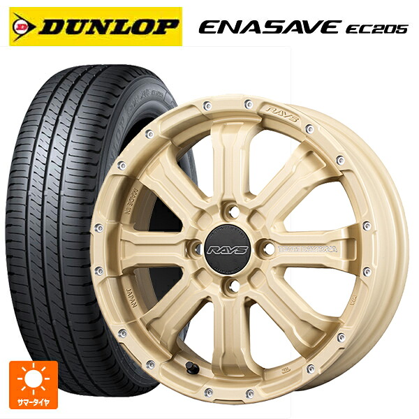 スズキ ハスラー(MR52/92S)用 165/65R15 81S ダンロップ エナセーブEC205 レイズ チームデイトナ FDX-K コレクション NOL 新品サマータイヤホイール 4本セット