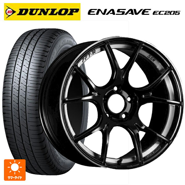 185/60R16 86H ダンロップ エナセーブEC205 タナベ SSR GT X02 グロスブラック 16-6.5J 国産車用 サマータイヤホイール4本セット|タイヤホイール専門店コニシタイヤ