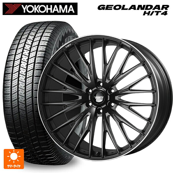 レクサス LX(300系)用 285/45R22 114H XL ヨコハマ ジオランダー HT4 G062 正規品 ティーダブルエス エックスフォーエルデザインエルエックス2 FB/F 新品サマータイヤホイール 4本セット｜タイヤホイール専門店コニシタイヤ
