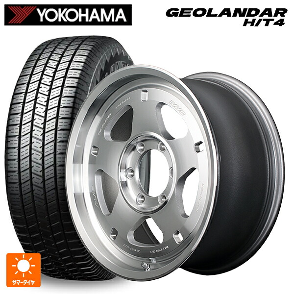 トヨタ ランドクルーザー250(250系)用 265/65R18 116T XL ヨコハマ ジオランダー HT4 G062 正規品 レイズ A LAP(エーラップ) 05X DF 新品サマータイヤホイール 4本セット｜タイヤホイール専門店コニシタイヤ