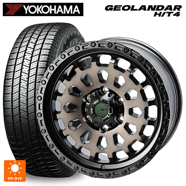 275/65R17 119H XL ヨコハマ ジオランダー HT4 G062 正規品 4×4エンジニアリング エアーG VULCAN ゴーストエディション ゴーストエディション 17-8J 国産車用 サマータイヤホイール4本セット