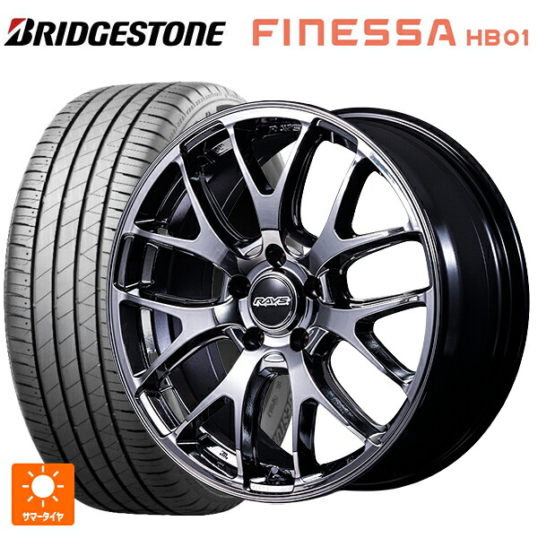 215/45R18 93W XL ブリヂストン フィネッサ HB01 正規品 # レイズ ホムラ 2X7FA C SNJ 18-7.5J 国産車用 サマータイヤホイール4本セット 169,645円