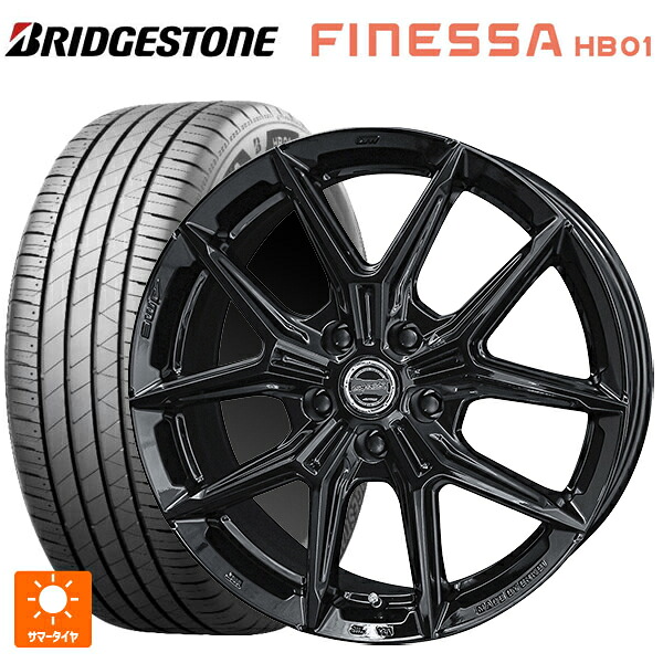 195/60R16 89H ブリヂストン フィネッサ HB01 正規品 # 共豊 スマック アイジーテック グロスブラック 16-6.5J 国産車用 サマータイヤホイール4本セット