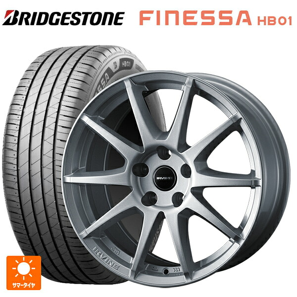 ホンダ Super-ONE(スーパーワン)(JG6)用 185/55R15 86V XL ブリヂストン フィネッサ HB01 正規品 ウェッズ アーヴィン S02 シルバー 新品サマータイヤホイール 4本セット|タイヤホイール専門店コニシタイヤ