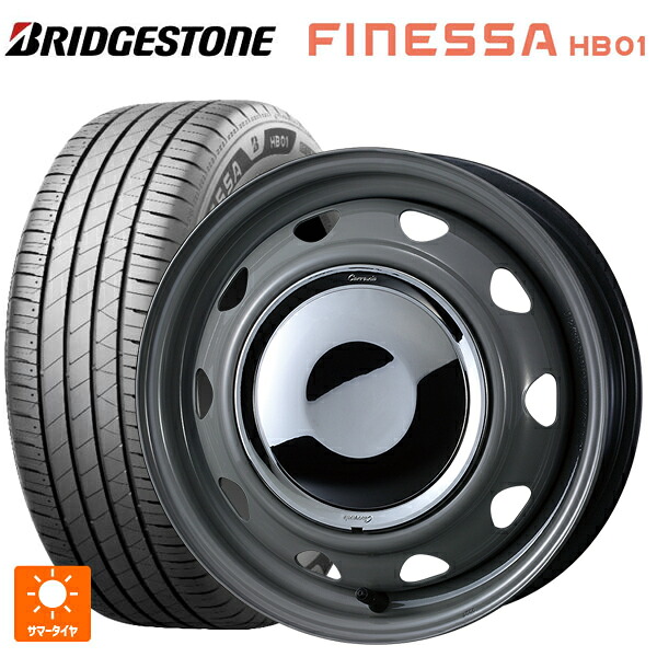 165/55R14 72V ブリヂストン フィネッサ HB01 正規品 # ウェッズ ネオキャロ スチールホイール グレー/クロームキャップ 14-4.5J 国産車用 サマータイヤホイール4本セット｜タイヤホイール専門店コニシタイヤ