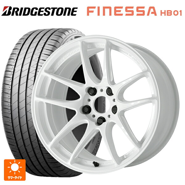 225/45R18 95W XL ブリヂストン フィネッサ HB01 正規品 # ワーク エモーション CR至極 ICW 18-7.5J 国産車用 サマータイヤホイール4本セット｜タイヤホイール専門店コニシタイヤ 147,445円