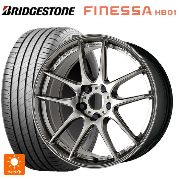 225/55R18 102V XL ブリヂストン フィネッサ HB01 正規品 # ワーク エモーション CR至極 GGM 18-7.5J 国産車用 サマータイヤホイール4本セット｜タイヤホイール専門店コニシタイヤ