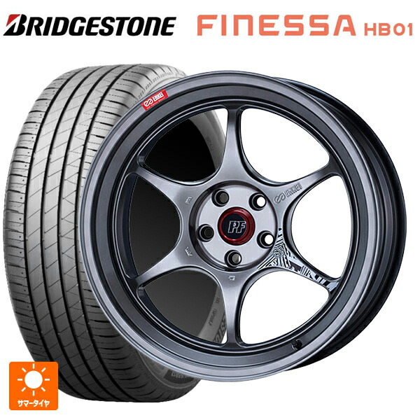 225/50R18 95V ブリヂストン フィネッサ HB01 正規品 # エンケイ パフォーマンスライン PF06 ハイパーシルバー 18-7.5J 国産車用 サマータイヤホイール4本セット|タイヤホイール専門店コニシタイヤ