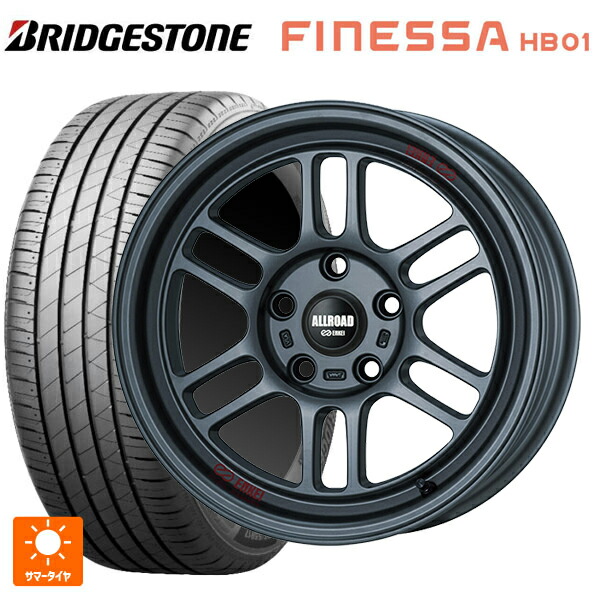 205/60R16 96H XL ブリヂストン フィネッサ HB01 正規品 # エンケイ オールロード RPT1 マットダークガンメタリック 16-7J 国産車用 サマータイヤホイール4本セット