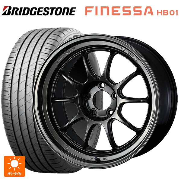 225/55R18 102V XL ブリヂストン フィネッサ HB01 正規品 # ウェッズ ウェッズスポーツ TC105X DSR EJ-TITAN 18-8.5J 国産車用 サマータイヤホイール4本セット