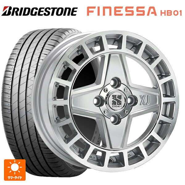 165/55R15 75V ブリヂストン フィネッサ HB01 正規品 # エムエルジェイ エクストリームJ クアッド グロスマシンド 15-4.5J 国産車用 サマータイヤホイール4本セット