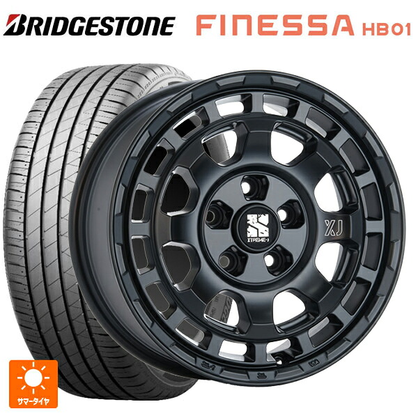 165/55R14 72V ブリヂストン フィネッサ HB01 正規品 # エムエルジェイ エクストリームJ サバンザ マットブロンズ 14-4.5J 国産車用 サマータイヤホイール4本セット|タイヤホイール専門店コニシタイヤ
