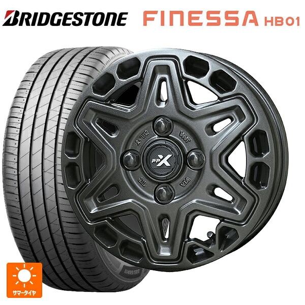 スズキ ハスラー(MR52/92S)用 165/65R14 79S ブリヂストン フィネッサ HB01 正規品 # 共豊 PPX MK6 ステルスグレーメタリック 新品サマータイヤホイール 4本セット