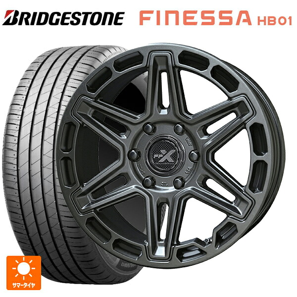 195/55R16 91V XL ブリヂストン フィネッサ HB01 正規品 # 共豊 PPX MK6 ステルスグレーメタリック 16-7J 国産車用 サマータイヤホイール4本セット｜タイヤホイール専門店コニシタイヤ