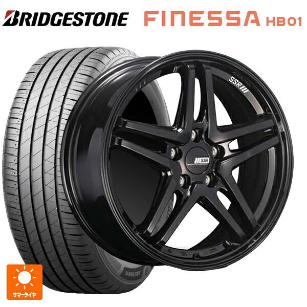 215/45R18 93W XL ブリヂストン フィネッサ HB01 正規品 # タナベ SSR GT V06 グロスブラック 18-7.5J 国産車用 サマータイヤホイール4本セット｜タイヤホイール専門店コニシタイヤ