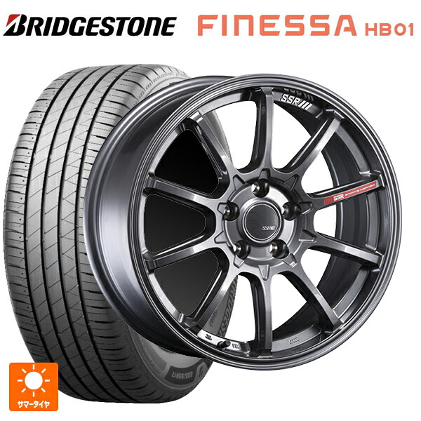245/40R18 97W XL ブリヂストン フィネッサ HB01 正規品 # タナベ SSR GT V05 グラファイトガンメタ 18-7.5J 国産車用 サマータイヤホイール4本セット