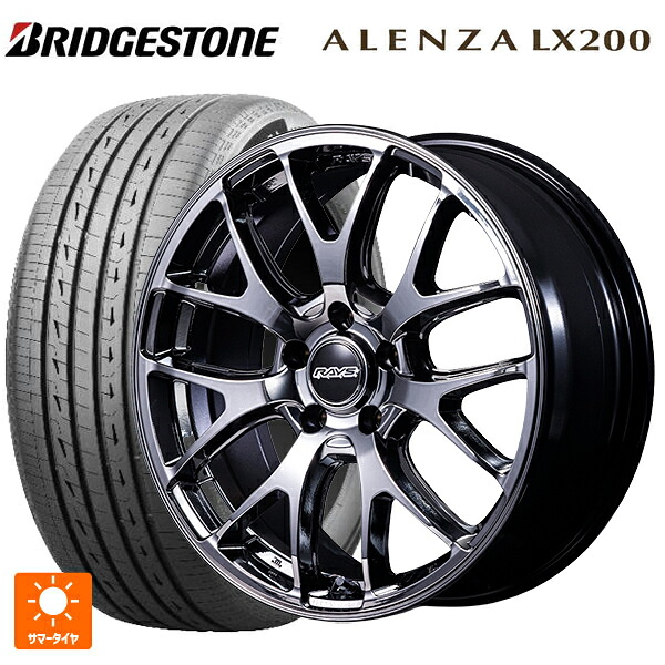 235/60R18 107H XL ブリヂストン アレンザLX200 正規品 # レイズ ホムラ 2X7FA C SNJ 18-7.5J 国産車用 サマータイヤホイール4本セット|タイヤホイール専門店コニシタイヤ