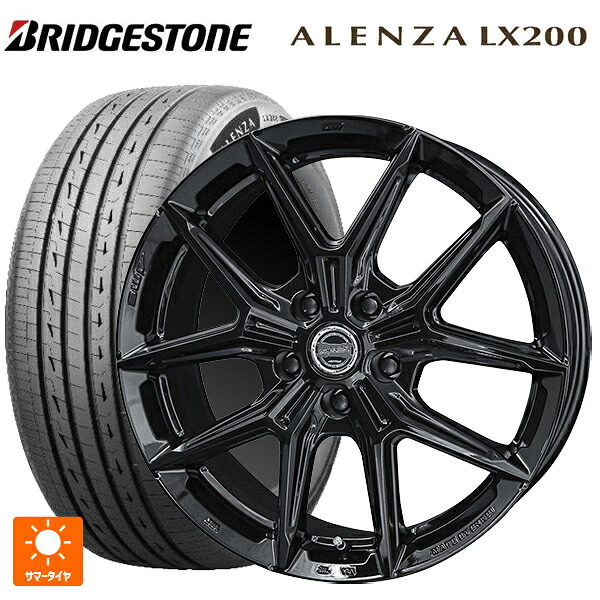 245/45R20 103W XL ブリヂストン アレンザLX200 正規品 # 共豊 スマック アイジーテック グロスブラック 20-8J 国産車用 サマータイヤホイール4本セット