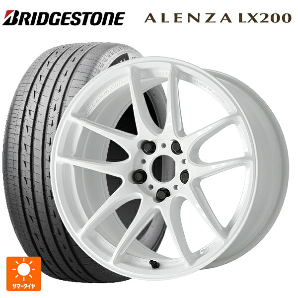 235/55R18 100V ブリヂストン アレンザLX200 正規品 # ワーク エモーション CR至極 ICW 18-8.5J 国産車用 サマータイヤホイール4本セット