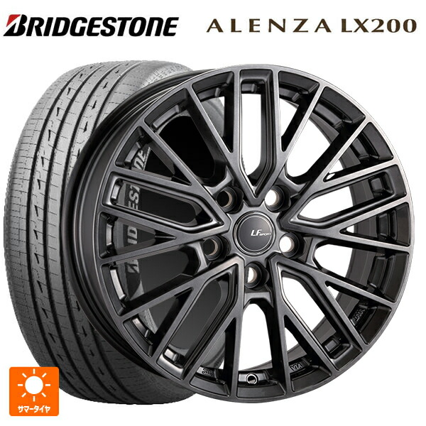 トヨタ クラウンクロスオーバー(35系)用 225/60R18 100H ブリヂストン アレンザLX200 正規品 # 阿部商会 ラ・ストラーダ LFスポーツ レヴ エレガントシルバー 新品サマータイヤホイール 4本セット|タイヤホイール専門店コニシタイヤ