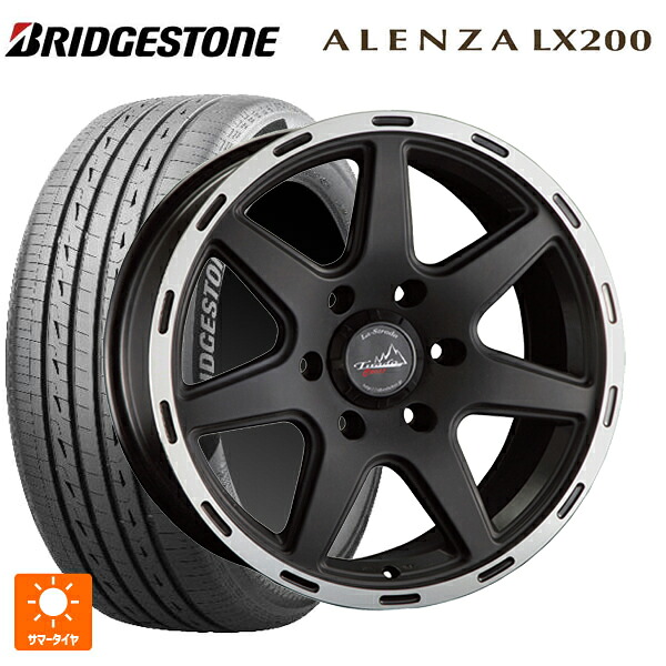 265/65R17 112H ブリヂストン アレンザLX200 正規品 # 阿部商会 ラ・ストラーダ ティラードクロス マットブラックリムポリッシュ 17-7.5J 国産車用 サマータイヤホイール4本セット|タイヤホイール専門店コニシタイヤ