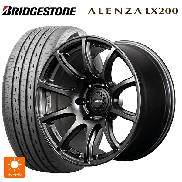 265/60R18 110V ブリヂストン アレンザLX200 正規品 # レイズ グラムライツ 57TRX 6YZ 18-9J 国産車用 サマータイヤホイール4本セット｜タイヤホイール専門店コニシタイヤ