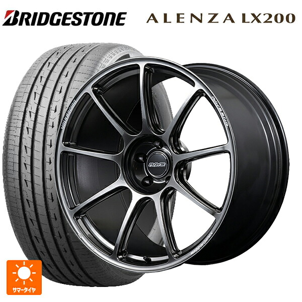 245/45R20 103W XL ブリヂストン アレンザLX200 正規品 # レイズ ボルクレーシング GT90 HM 20-8.5J 国産車用 サマータイヤホイール4本セット|タイヤホイール専門店コニシタイヤ