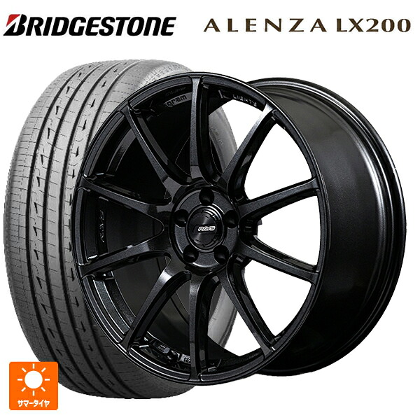 235/60R18 107H XL ブリヂストン アレンザLX200 正規品 # レイズ グラムライツ 57TR 6XZ 18-8.5J 国産車用 サマータイヤホイール4本セット｜タイヤホイール専門店コニシタイヤ