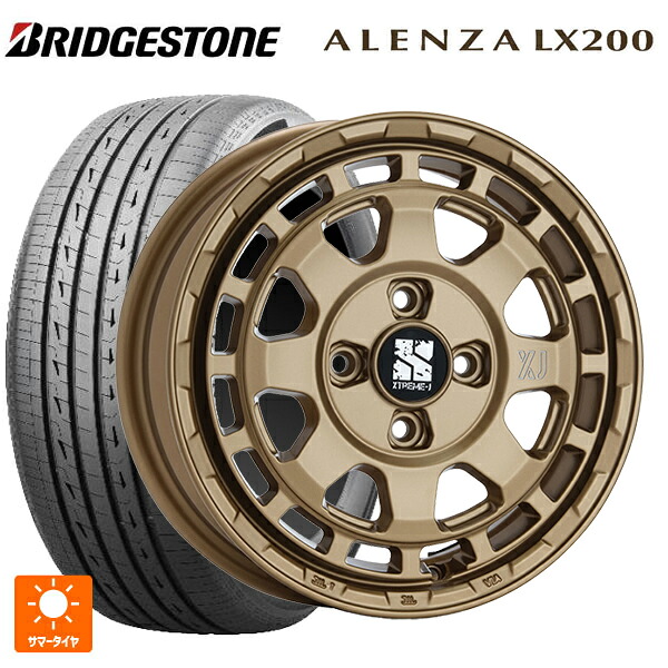 215/70R16 100H ブリヂストン アレンザLX200 正規品 # エムエルジェイ エクストリームJ サバンザ サテンブラック 16-7J 国産車用 サマータイヤホイール4本セット