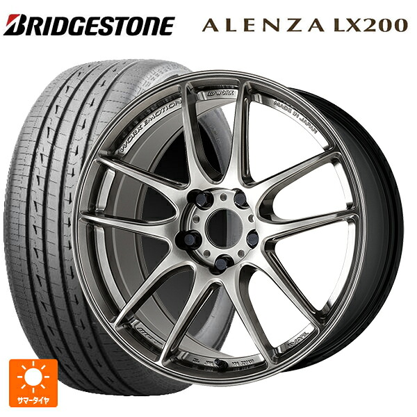 225/65R17 102H ブリヂストン アレンザLX200 正規品 # ワーク エモーション CR至極 GGM 17-7J 国産車用 サマータイヤホイール4本セット 130,780円