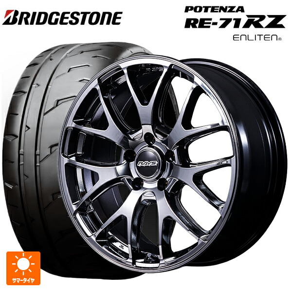 245/45R18 100W XL ブリヂストン ポテンザ RE-71RZ 正規品 レイズ ホムラ 2X7FA C SNJ 18-7.5J 国産車用 サマータイヤホイール4本セット