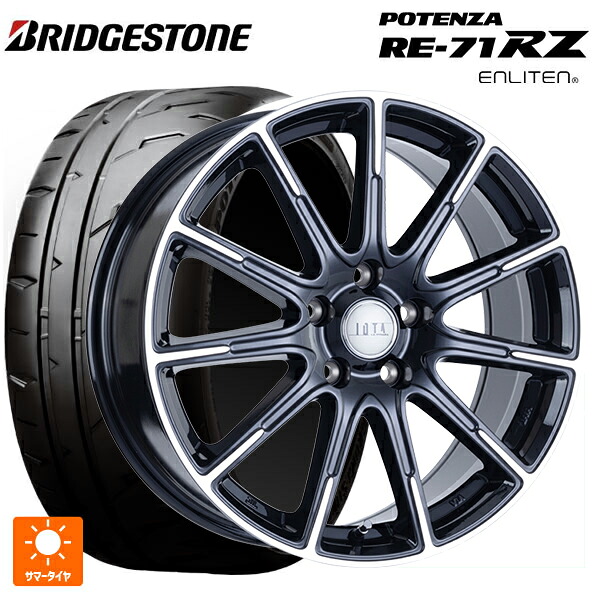 205/50R16 87V ブリヂストン ポテンザ RE-71RZ 正規品 # 阿部商会 ラ･ストラーダ ティラード イオタ ブラックポリッシュ 16-6J 国産車用 サマータイヤホイール4本セット