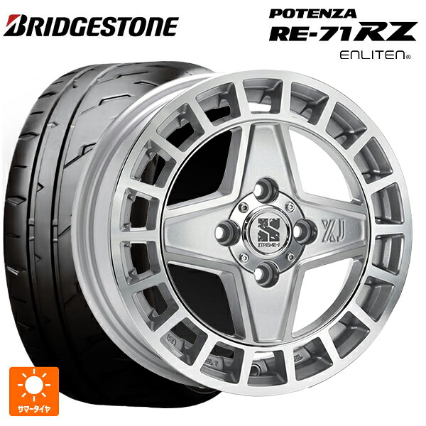 165/50R15 73V ブリヂストン ポテンザ RE-71RZ 正規品 エムエルジェイ エクストリームJ クアッド グロスマシンド 15-4.5J 国産車用 サマータイヤホイール4本セット