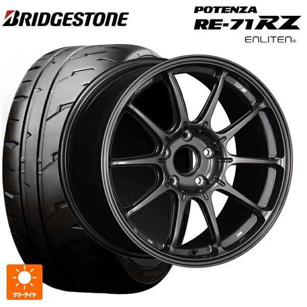 245/45R18 100W XL ブリヂストン ポテンザ RE-71RZ 正規品 タナベ SSR GT X01 フォージド GT ガンメタ 18-8.5J 国産車用 サマータイヤホイール4本セット 230,080円