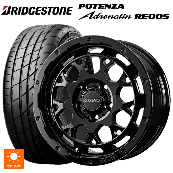 205/55R16 94Y XL ブリヂストン ポテンザ アドレナリン RE005 正規品 レイズ RS M9プラス BXZ 16-7J 国産車用 サマータイヤホイール4本セット