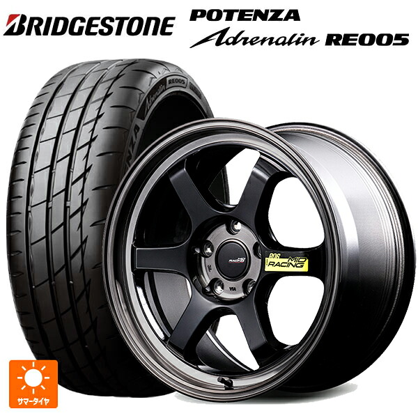 225/50R16 92W ブリヂストン ポテンザ アドレナリン RE005 正規品 エムアイディー MIDレーシング R06 ブラッククリアポリッシュ 16-7J 国産車用 サマータイヤホイール4本セット｜タイヤホイール専門店コニシタイヤ