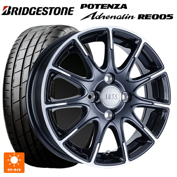 165/55R15 75V ブリヂストン ポテンザ アドレナリン RE005 正規品 阿部商会 ラ･ストラーダ ティラード イオタ ブラックポリッシュ 15-4.5J 国産車用 サマータイヤホイール4本セット｜タイヤホイール専門店コニシタイヤ