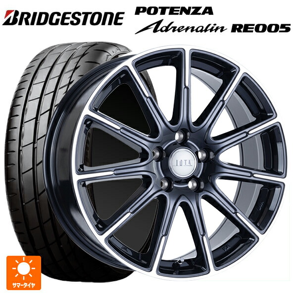 215/50R17 95Y XL ブリヂストン ポテンザ アドレナリン RE005 正規品 阿部商会 ラ･ストラーダ ティラード イオタ ブラックポリッシュ 17-7J 国産車用 サマータイヤホイール4本セット