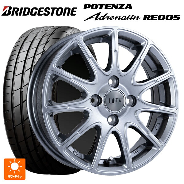 195/55R15 85W ブリヂストン ポテンザ アドレナリン RE005 正規品 阿部商会 ラ･ストラーダ ティラード イオタ ハイライトシルバー 15-5.5J 国産車用 サマータイヤホイール4本セット