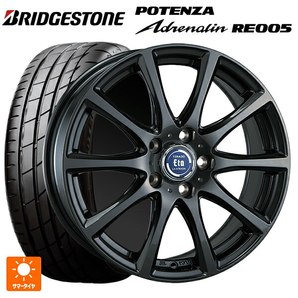 195/50R16 88W XL ブリヂストン ポテンザ アドレナリン RE005 正規品 阿部商会 ラ･ストラーダ ティラード イータ グラファイト・グレー 16-6J 国産車用 サマータイヤホイール4本セット