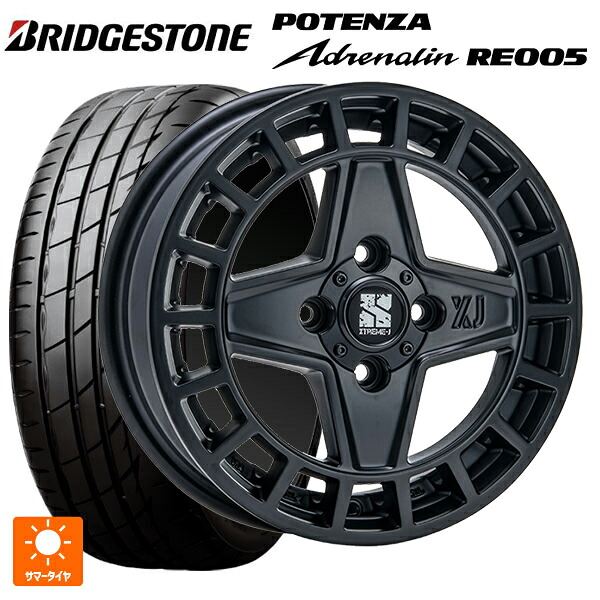 165/55R14 72V ブリヂストン ポテンザ アドレナリン RE005 正規品 エムエルジェイ エクストリームJ クアッド サテンブラック 14-4.5J 国産車用 サマータイヤホイール4本セット 70,906円