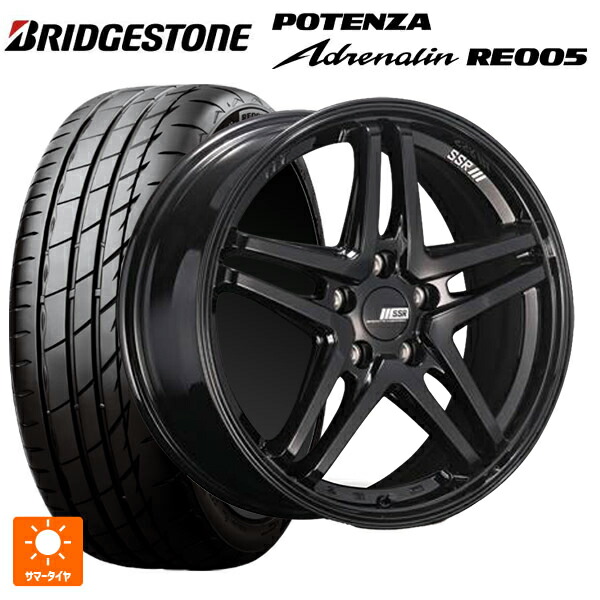 195/45R17 81W ブリヂストン ポテンザ アドレナリン RE005 正規品 タナベ SSR GT V06 グロスブラック 17-7J 国産車用 サマータイヤホイール4本セット