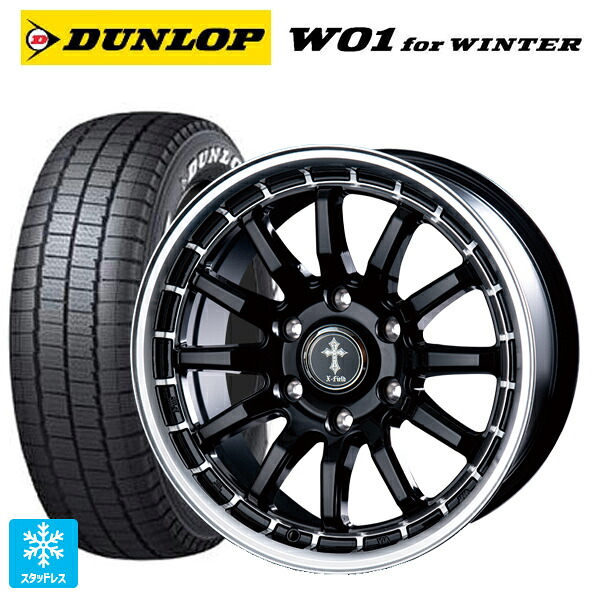 195/80R15 107/105N ダンロップ W01 for ウィンター ホワイトレター インターミラノ クロスフィールド アルファ BK/RP 15-6J 国産車用 スタッドレスタイヤホイール4本セット｜タイヤホイール専門店コニシタイヤ